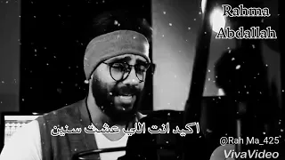 وده حب مش عادي   اجمل اغنية رومانسية   بصوت رائع دندنها