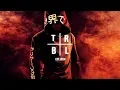 Download Lagu Skan - Enough (feat. Highdiwaan \u0026 M.I.M.E)