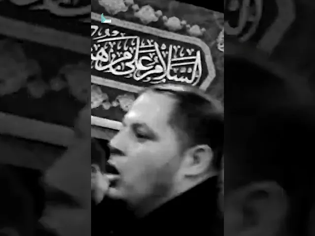 ⁣مشاي / الرادود خضر عباس