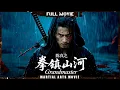 Download Lagu Multi SUB【陈真之拳镇山河 Grandmaster】日本武士挑戰功夫大師，怎料一招就被打趴下 | 最新功夫電影 | 動作/功夫
