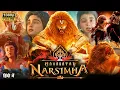Download Lagu Mahavatar Narsimha full Movie in Hindi Dubbed | New Animation Movie 2025 | Facts \u0026 Reviews