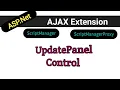 AJAX UpdatePanel control in asp net Asynchronous page postback in hindi