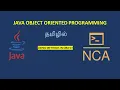 Java OOP in Tamil Understanding Methods with Practical Examples NCA