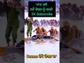 Download Lagu Akh Lag Gayi Kuldeep Manak Remix #trending #new #punjabisong #viral #song