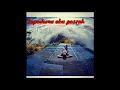 Download Lagu ebiet G. ade // kepadamu aku pasrah