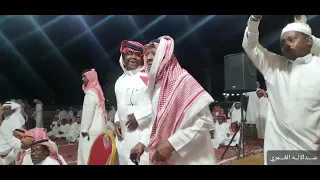 دوسري لعب أهل تربة زواج بن مطيحن  ياشين الونين اللي تكنون     ونين فيصل بن ذعيفه دندنها