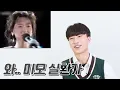이 정도로 잔인했다고   강수지 결별방송을 처음 본 10대의 충격적인 반응