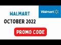 NEW Walmart Promo Code October 2022 Coupon Code Discount Code