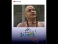 Lagu #shorts/swami samarth whatsapp status/Jay jay swami samarth/Instagram story status/fullscreenstatus