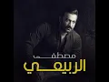 Ya Elahi