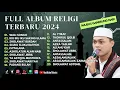 Majelis Gandrung Nabi - Wali Songo - Iku Iku Iku Saking Ulama | Sholawat Terbaru 2024