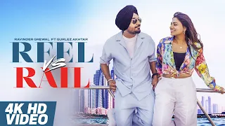 Reel Vs Rail | Ravinder Grewal |Gurlez Akhtar | Saby Saanjh | New Punjabi Songs 2023 | Folk Studios