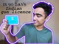 Download Lagu how to get gun licence in India (in 90 days)in hindi