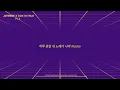 WORK Pt.2 - Don Diablo & ATEEZ