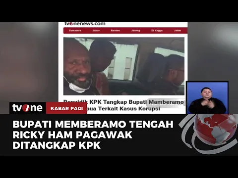 KPK Tangkap Bupati Mamberamo Tengah, Ricky Ham Pagawak