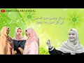 Download Lagu Cover Gambus Mali Khiliq ( مَالِى خِلِقْ ) Nadia Nur Fatimah dkk.