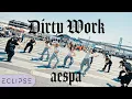 Download Lagu [KPOP IN PUBLIC] aespa (에스파) - ‘Dirty Work’ One Take Dance Cover by ECLIPSE, San Francisco