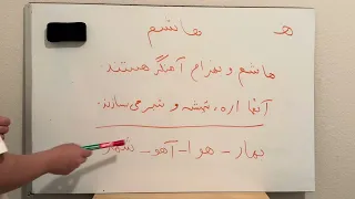                                                                                   دندنها