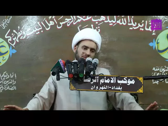 ⁣تقبل المهدي عج ....اذن لاتفتي ولا تحكم بعد ...اعظم بلاء .الشيخ سلام العسكري