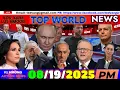 Download Lagu 8/19/2025 (PM) WORLD NEWS⏰TRUMP HLOOV SIAB, PUTIN TSIS YEEM NTSIB UKRAINE,  NATO, CHINA NUCLEAR, USA