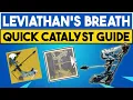 Destiny 2 - How to get Leviathan s Breath Catalyst