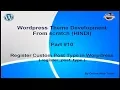Wordpress Theme Development tutorial from scratch Part 10 Register Custom Post Type in wordpress