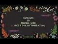 Good God Lyrics by Mirabel_Somi | Onye Olu Ebube | Lyrics English Translation | Mirabel - Good God