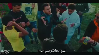 اغنيه أربعين نسخه على بابا Wegz  اغنيه أربعين نسخه على بابا Wegz