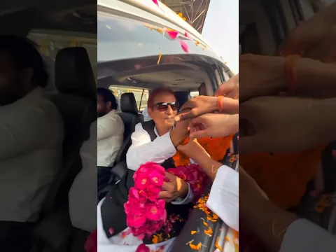Azam Khan π± | #islam #samajwadiparty #ytshorts #shortsfeed