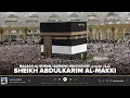 Download Lagu BACAAN AL-QURAN | QURAN RECITATION - Sheikh AbdulKarim Al-Makki