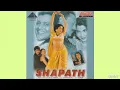 Download Lagu Munde Bigad Gaye Hain (Shapath 1997) - Udit Narayan, Vinod Rathod \u0026 Alka Yagnik Original Audio Song