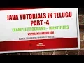 java tutorials in telugu - part 4