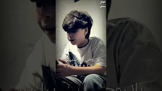 يلا روحي للي شبهك Sa7s Masr  يلا روحي للي شبهك Sa7s Masr