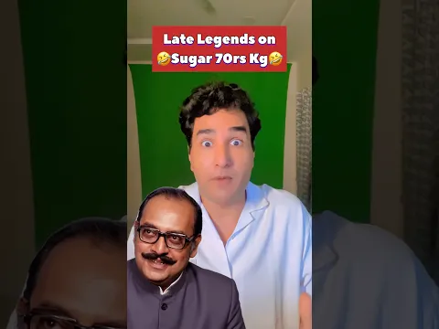 Legendary Impressions on Today's Sugar Prices 🤣 #Comedy #Bollywood