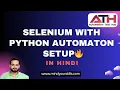 Lecture 2 Installation Setup Python Selenium PyCharm