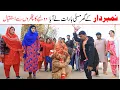 Lagu Barat Part 3| Ramzi,Noori, Bilo ,Bhootna,Shoki, Sanam, Falak Sher,Funny Video  Rachnavi Tv