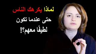                                                       دندنها