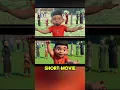 Download Lagu Film Animasi Merah Putih One For All” Tersandung Kontroversi, Netizen Bersuara