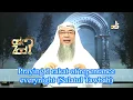 Download Lagu Salat ut Tawbah (prayer of forgiveness) for general sins or a particular sin? - Assim al hakeem