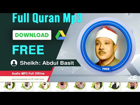 Download MP3 Sheikh Abdul Basit  Holy Quran mp3 zip Files free Download