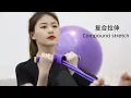 Download Lagu Tummy Trimmer Exercise Sit up Elastic Foot Pedal Resistance Band For Gym