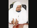 Download Lagu Sh Abdullah Ali Jabir Surah Al Alaq