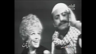 كنت فين يا علي نوال ابو الفتوح وابو صياح 