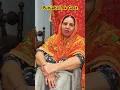 Download Lagu Punjabi Lok Geet By Sukhbir Kaur (Cambridge Ontario)