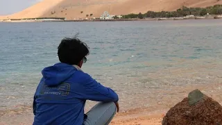 انسى الدنيا 