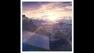 37 umareru negai fruits basket original soundtrack ost disc 1 