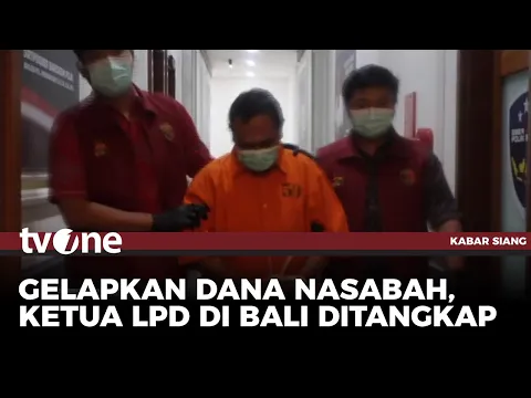 Polisi Tangkap Ketua LPD karena Lakukan karena Lakukan Pinjaman Fiktif ke Bank