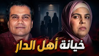 من سيدني للجيزة: لغز 3 قضايا غامضة ضحاياها عرب