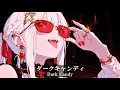Download Lagu [playlist] Chill Japanese songs - 怪しい雰囲気漂うミステリアスなJapanese songs playlist🎧