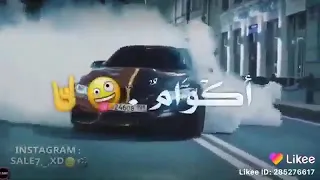 المرشدين عاملنلي كمين 